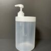 TARRO COSMÉTICO 1000ML